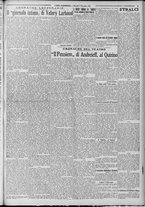 giornale/TO00185815/1922/n.288, 5 ed/003